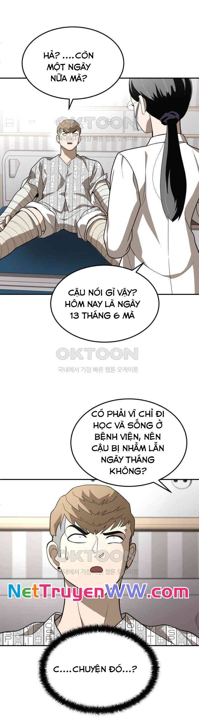 Trang truyện