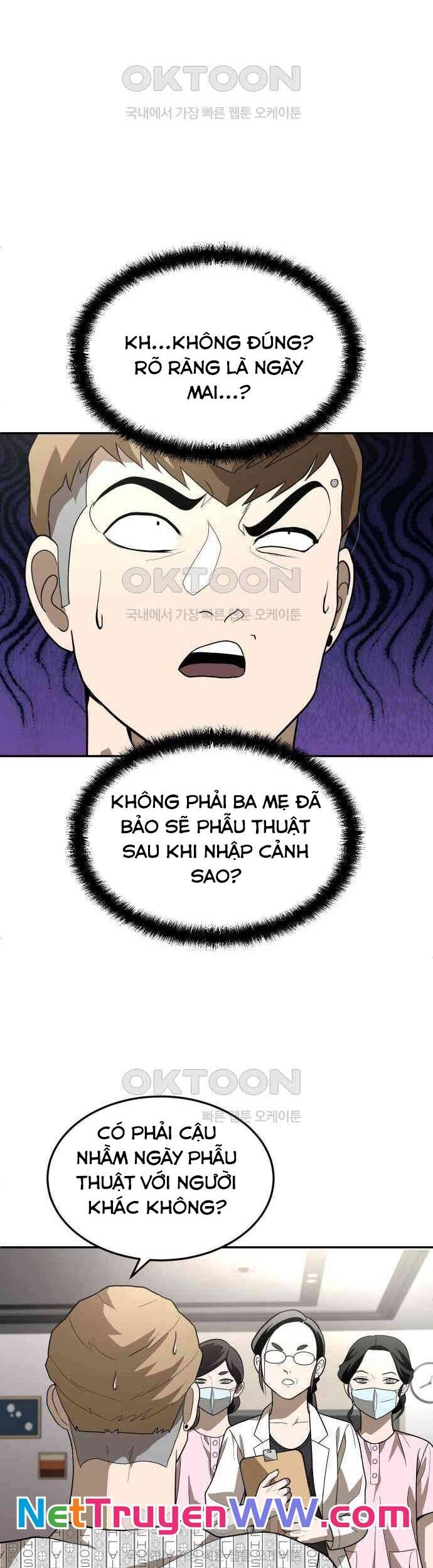 Trang truyện