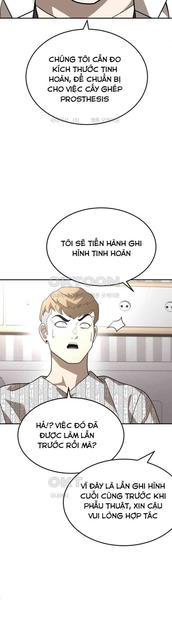 Trang truyện