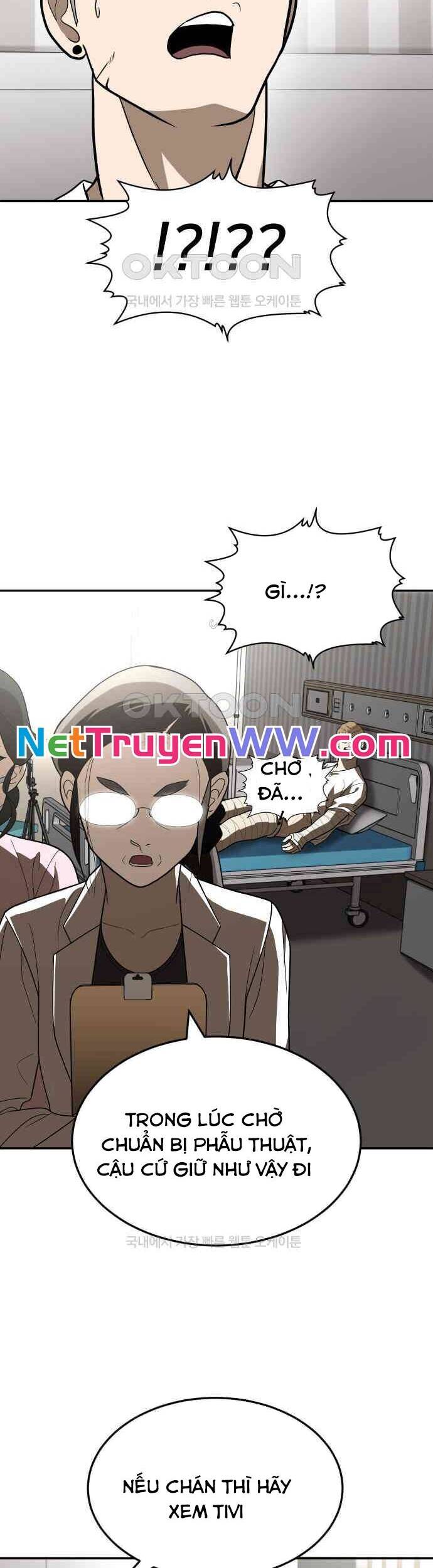 Trang truyện