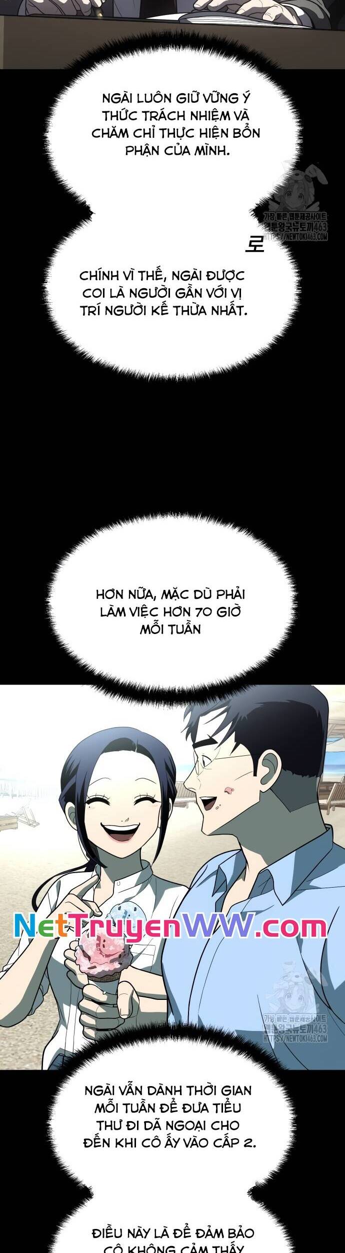 Trang truyện