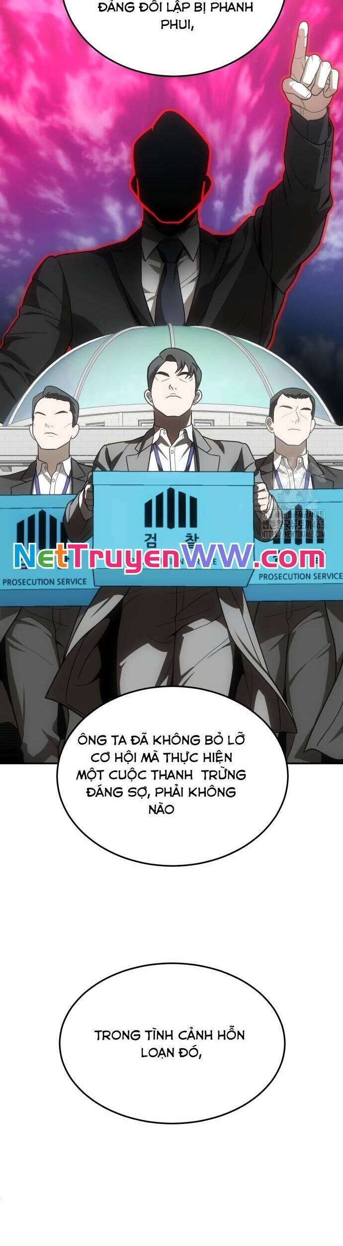 Trang truyện