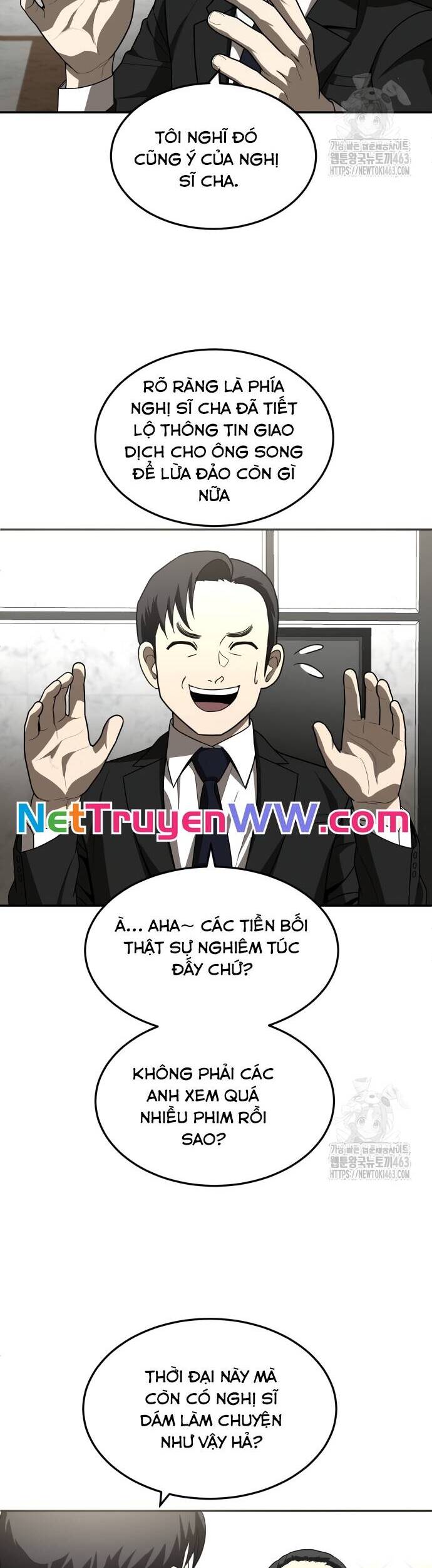 Trang truyện