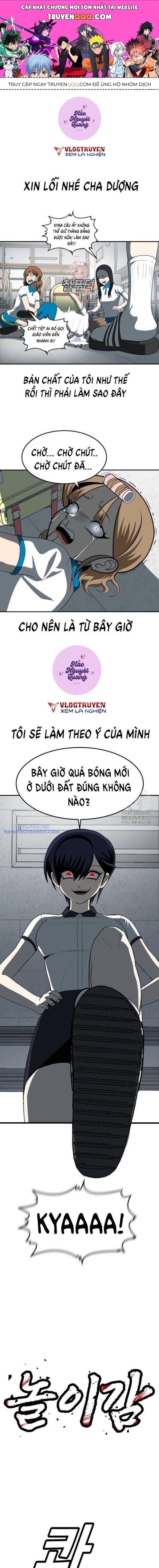 Trang truyện