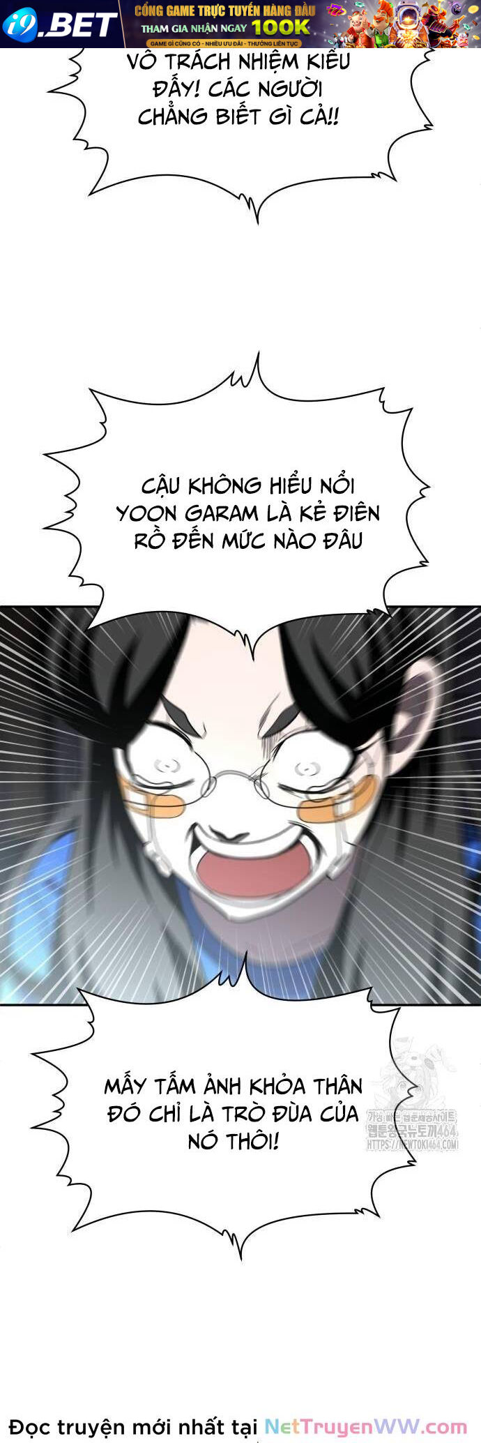 Trang truyện