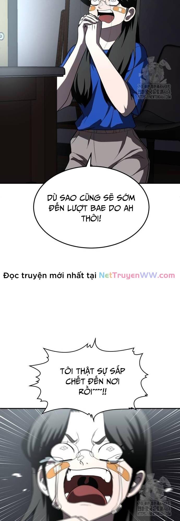 Trang truyện