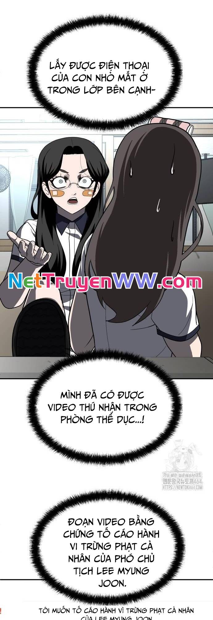 Trang truyện