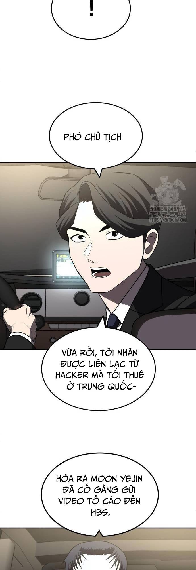 Trang truyện
