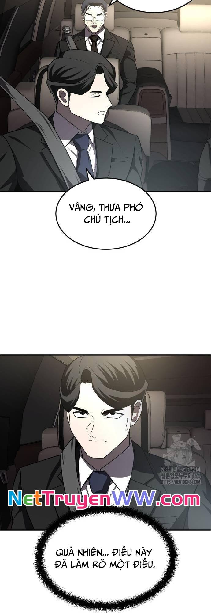 Trang truyện