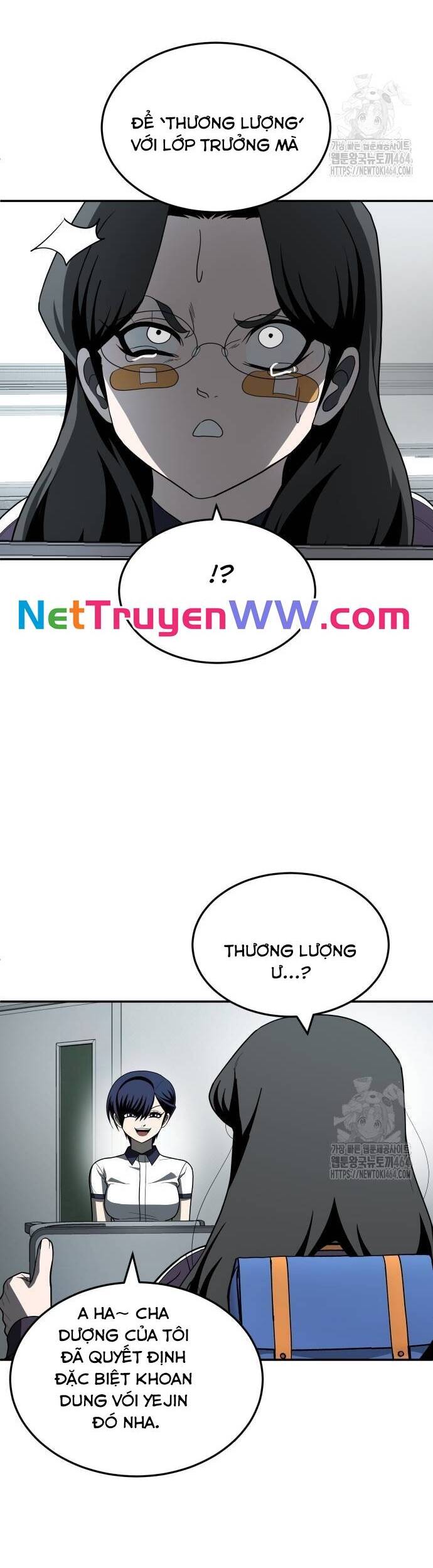 Trang truyện