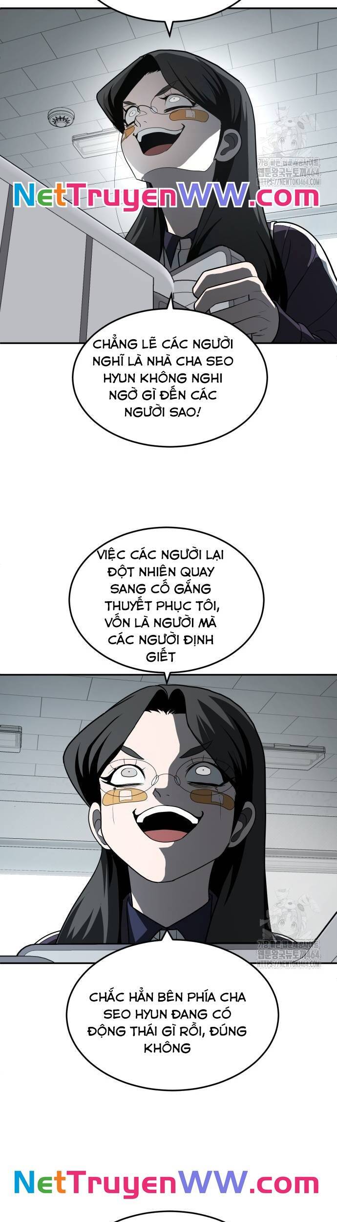 Trang truyện