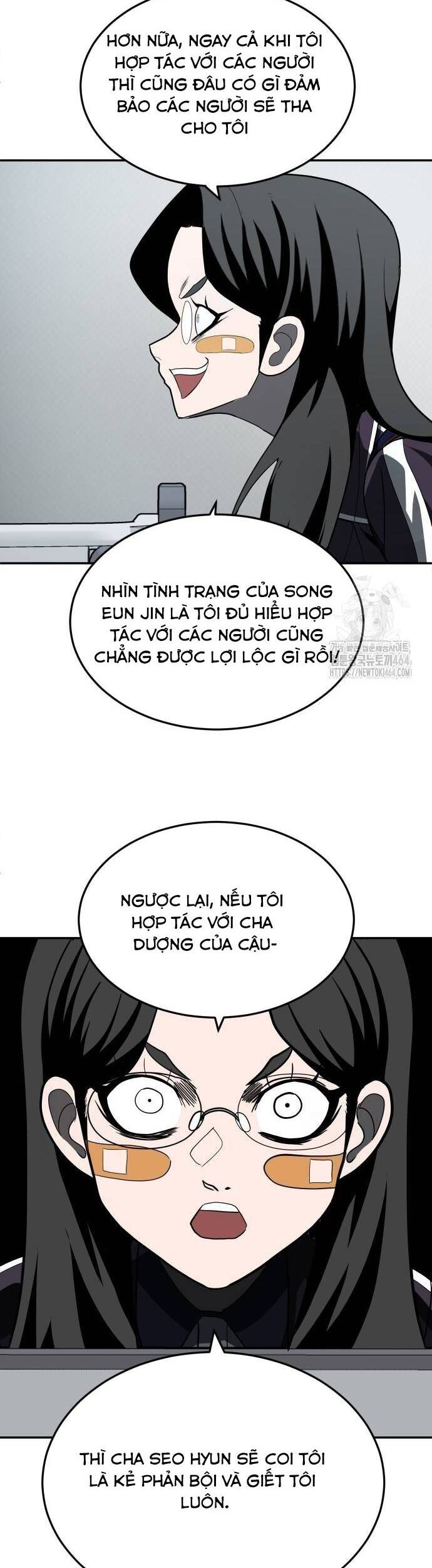 Trang truyện