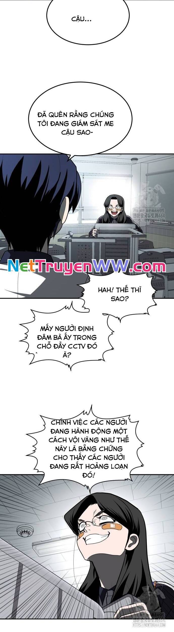 Trang truyện
