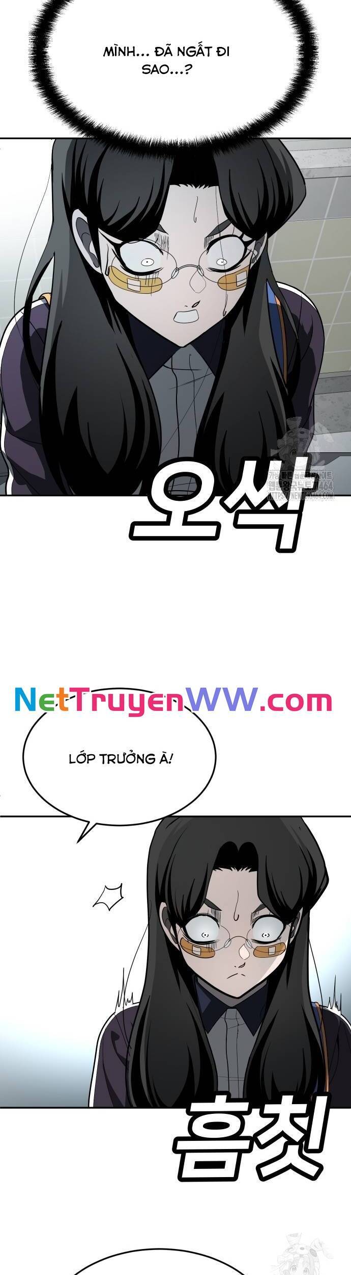 Trang truyện