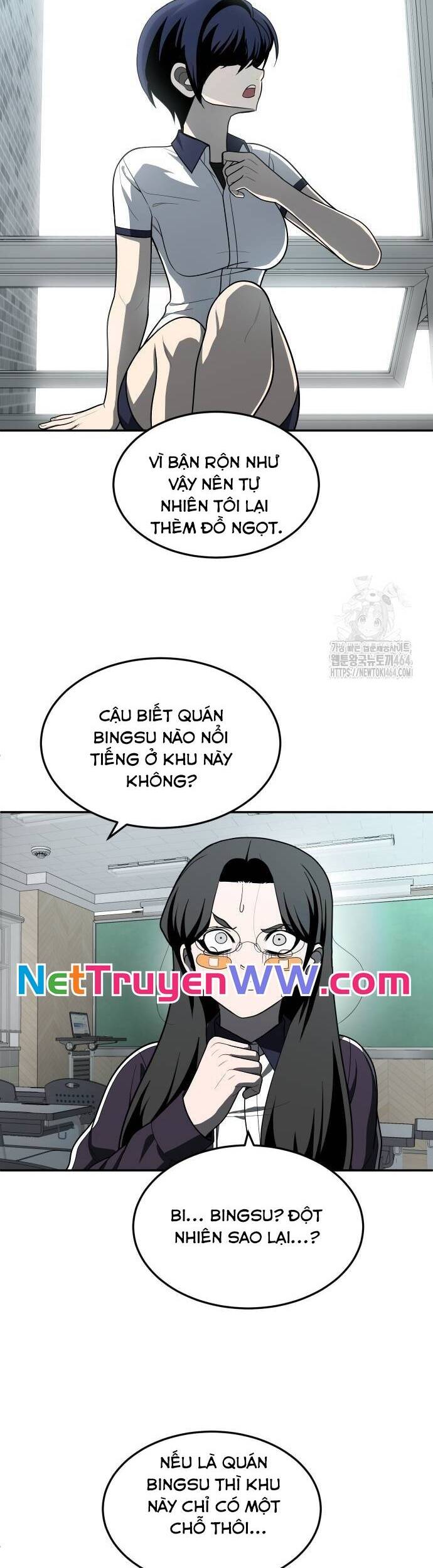 Trang truyện