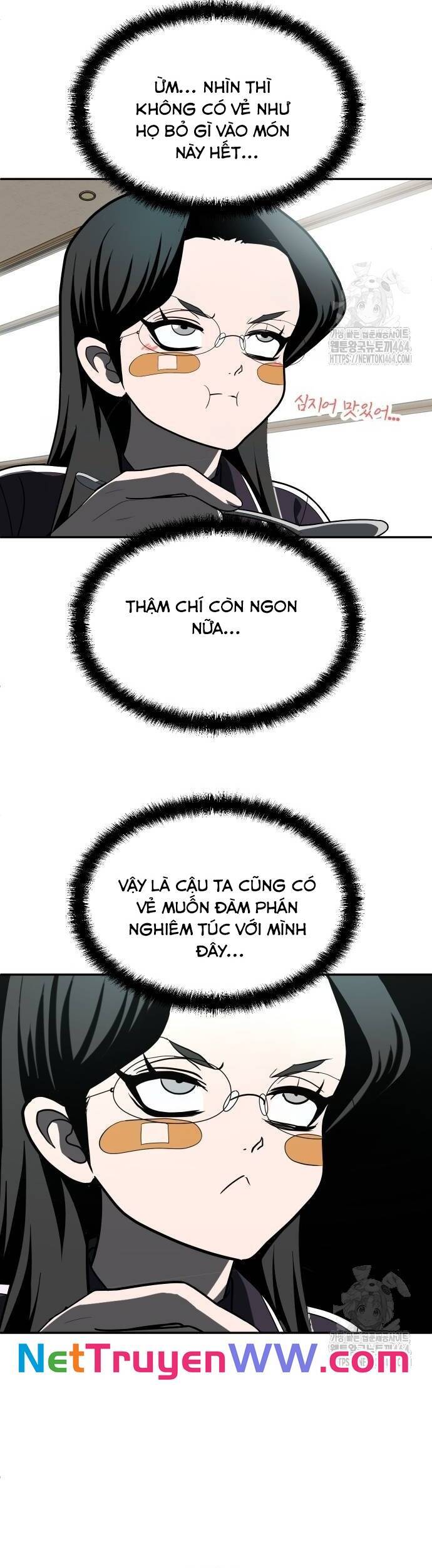 Trang truyện