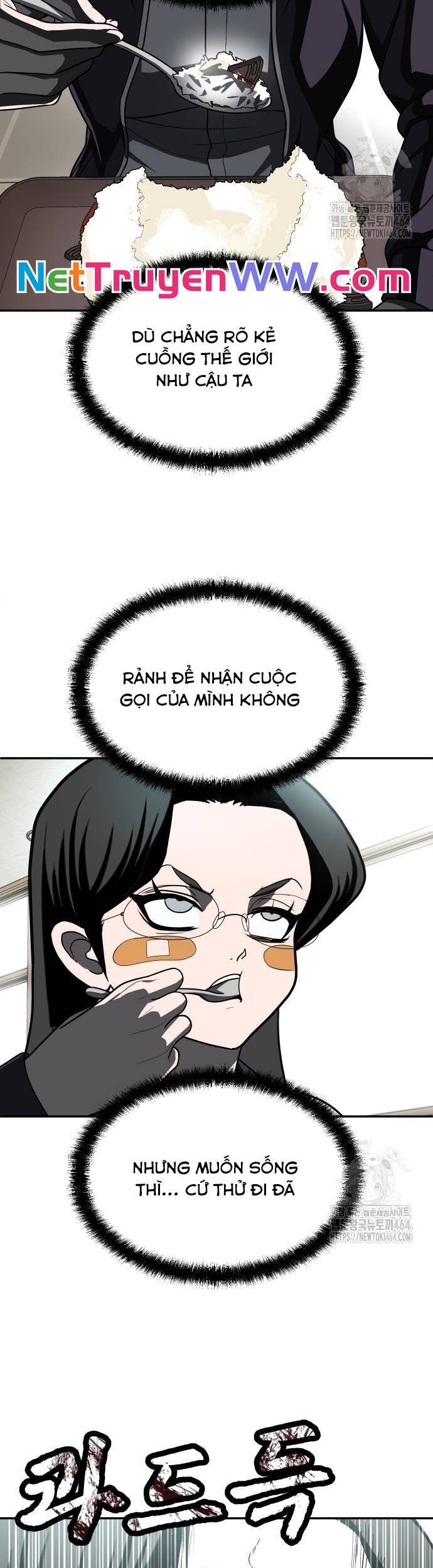 Trang truyện