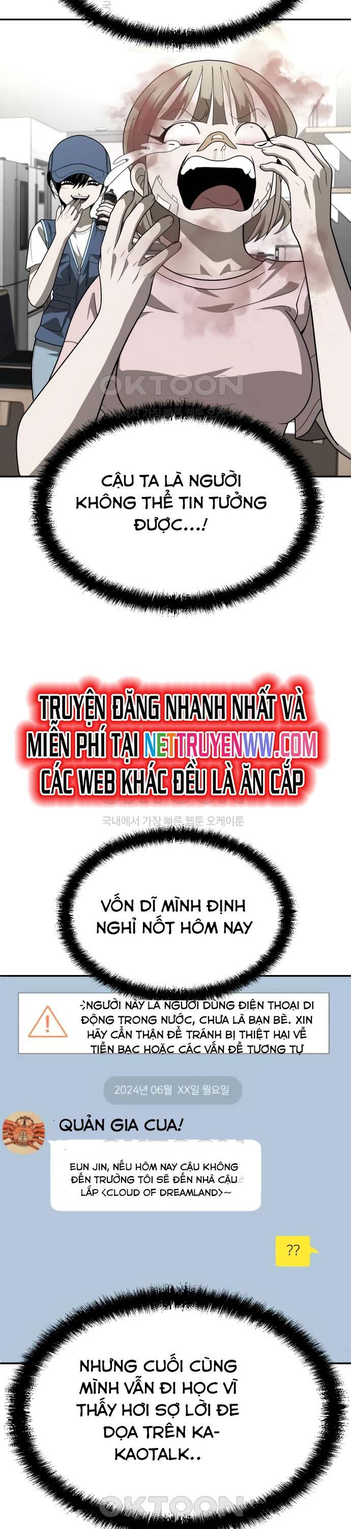Trang truyện