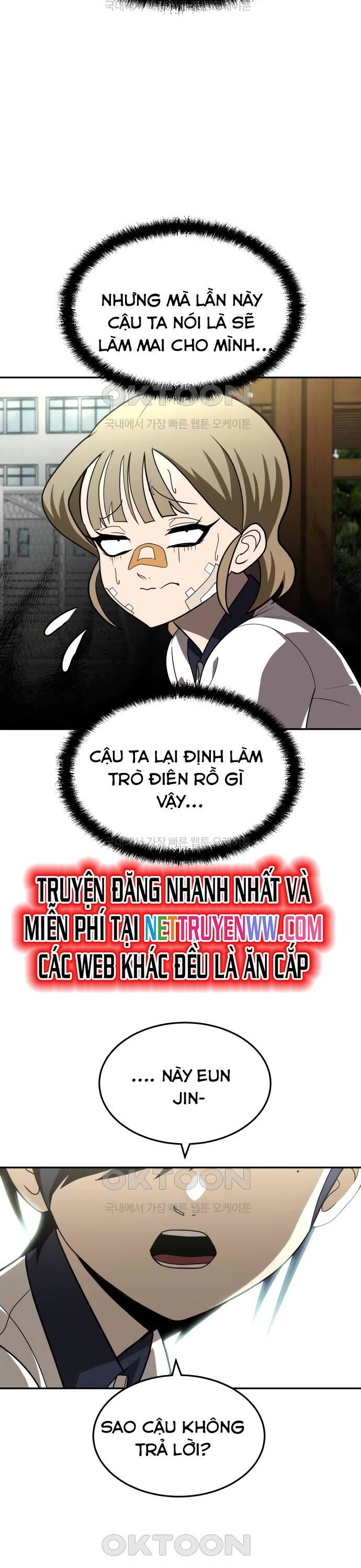 Trang truyện