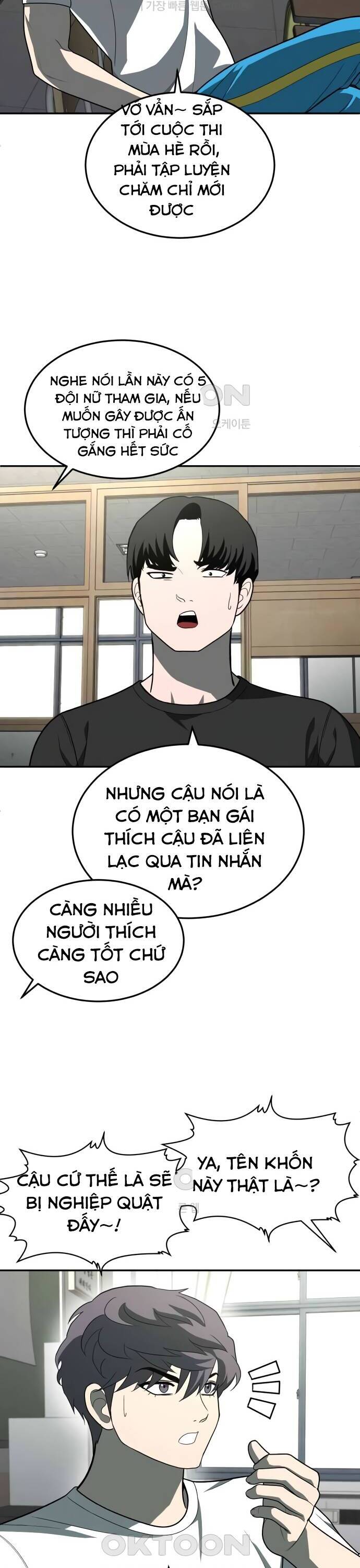 Trang truyện