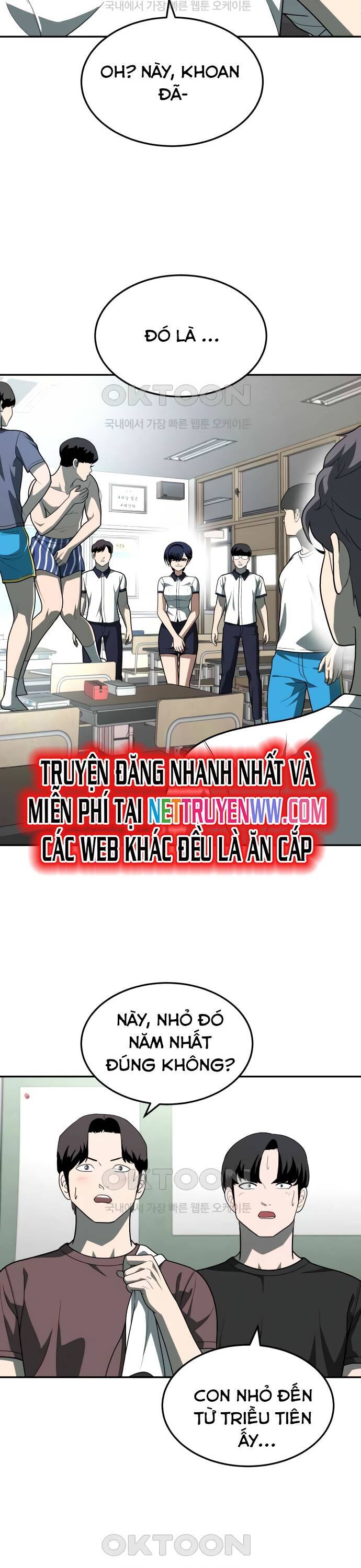 Trang truyện