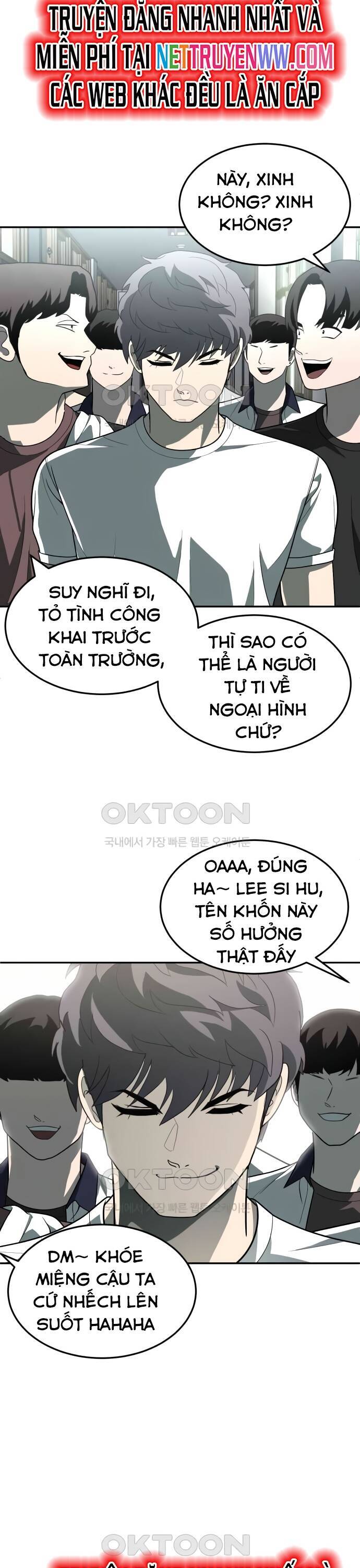 Trang truyện