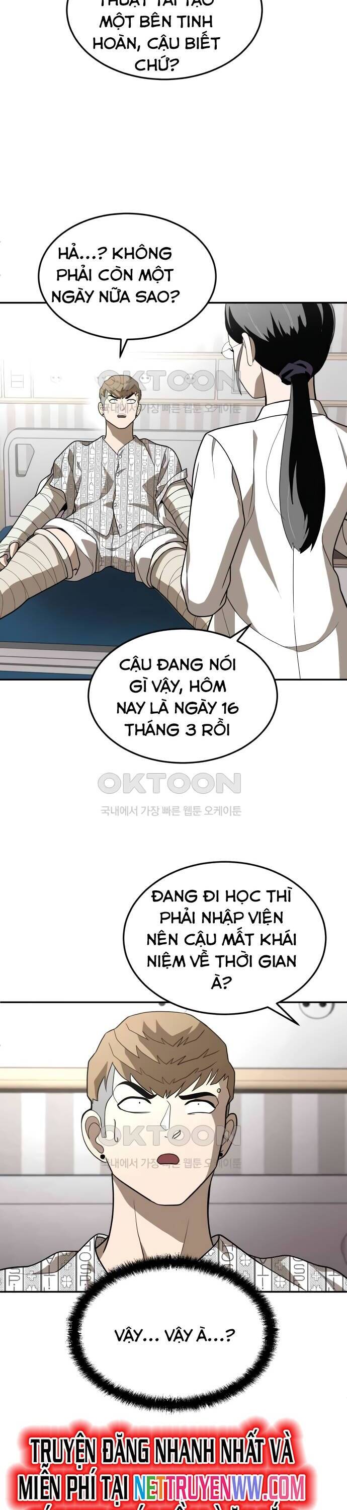 Trang truyện