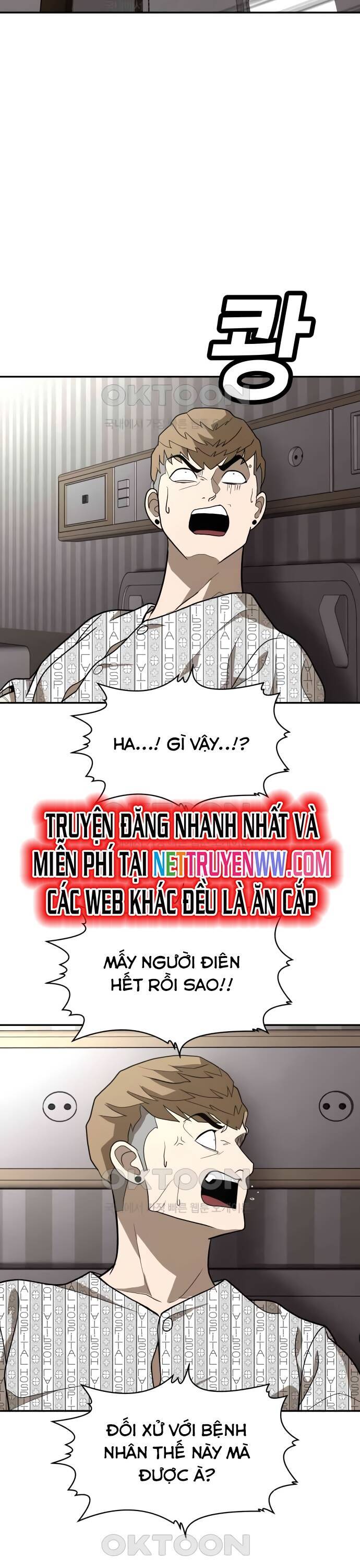 Trang truyện