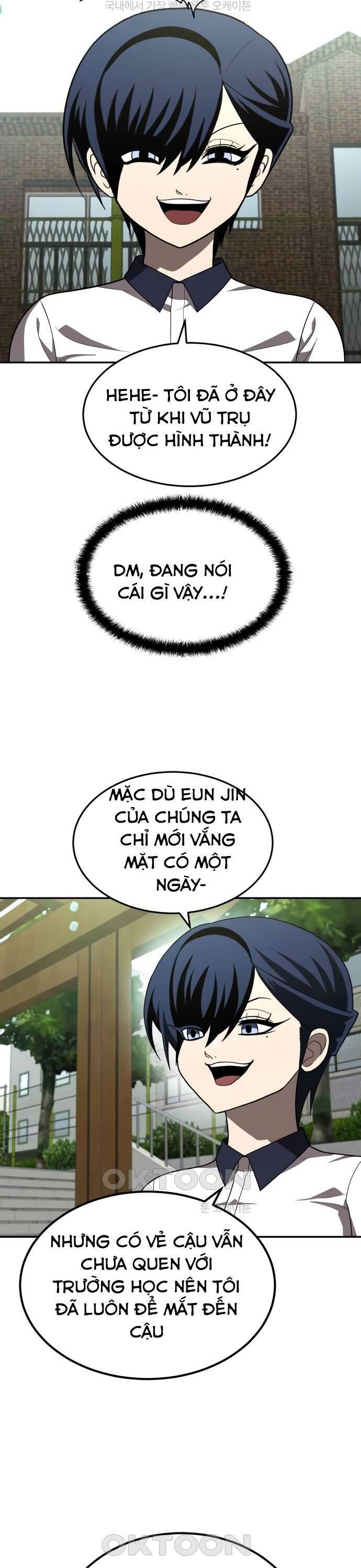 Trang truyện