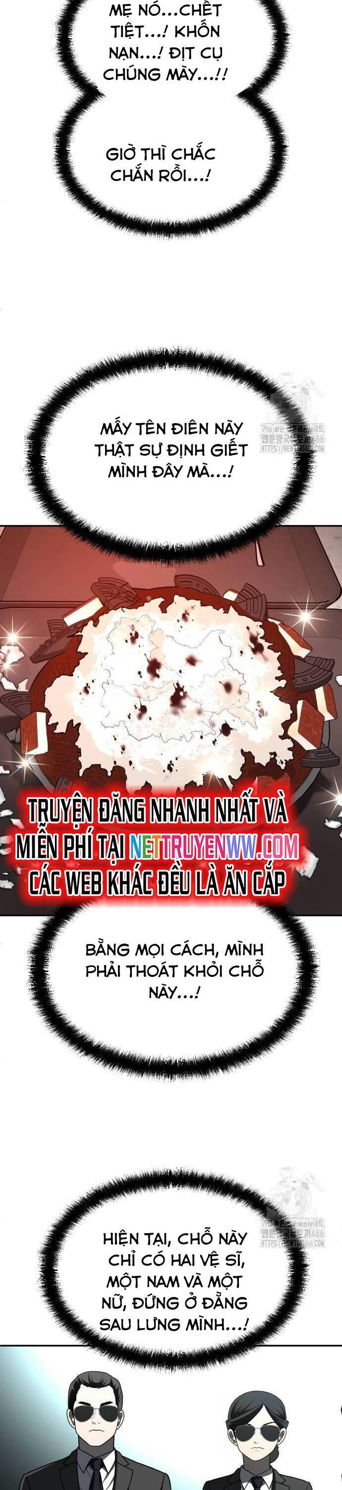 Trang truyện