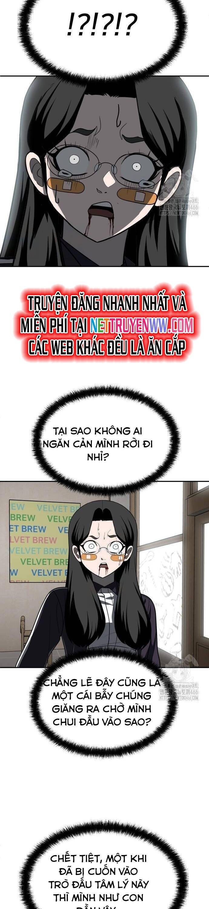 Trang truyện