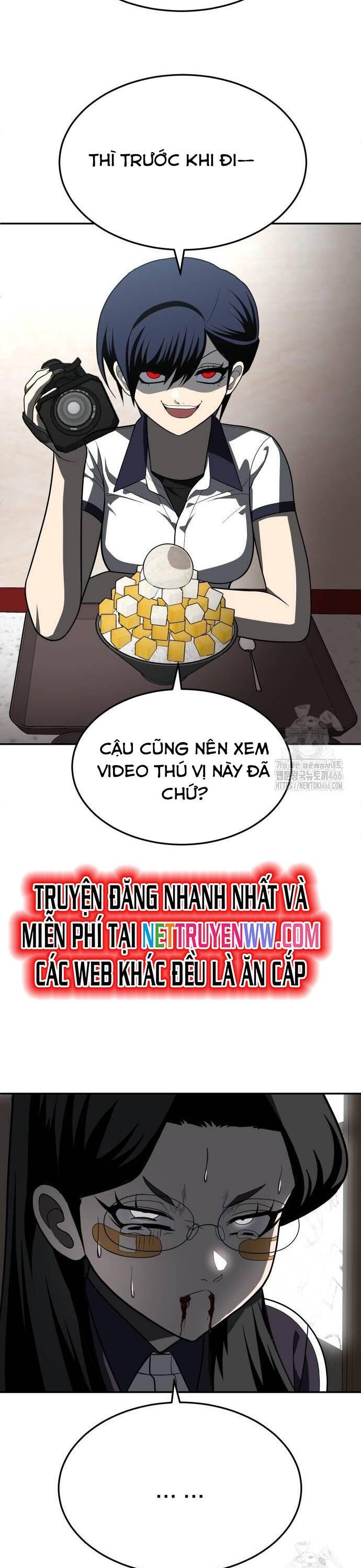 Trang truyện