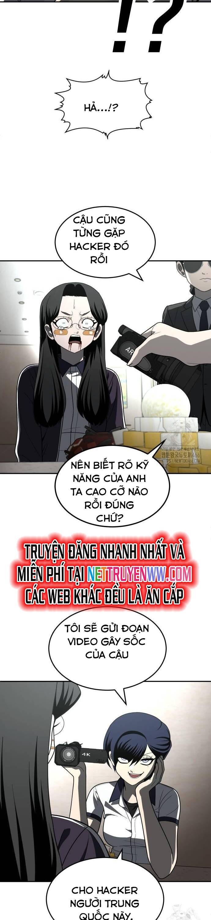 Trang truyện
