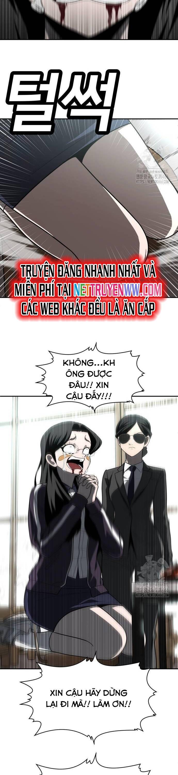 Trang truyện