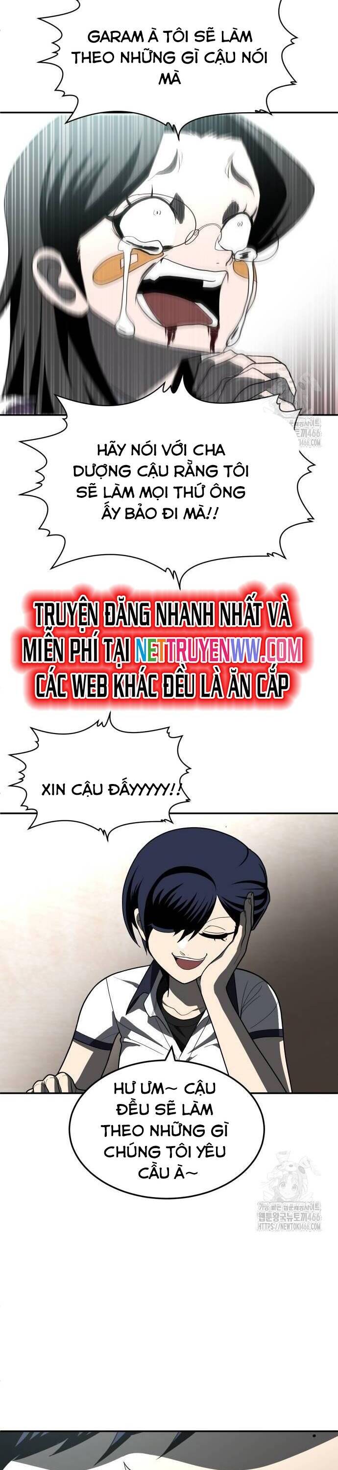 Trang truyện