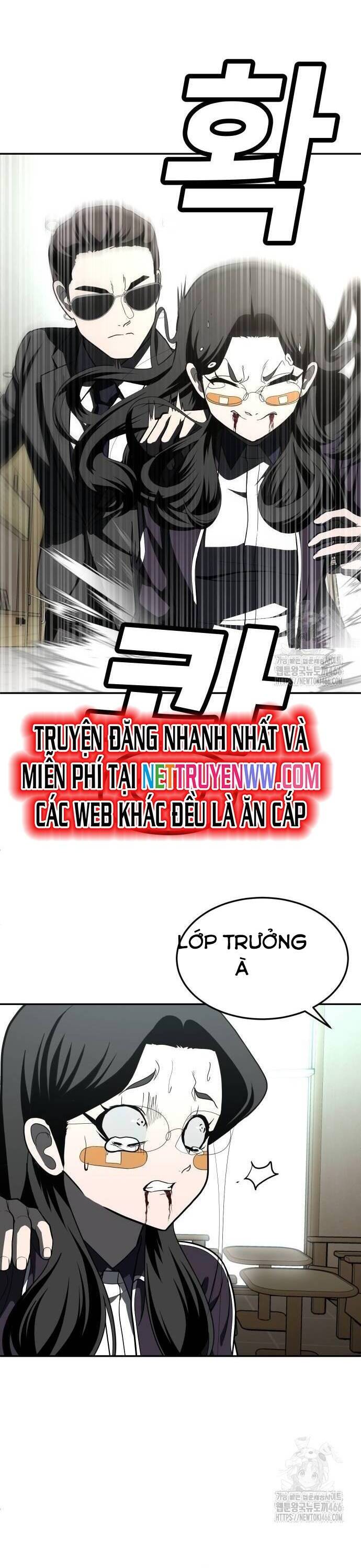 Trang truyện