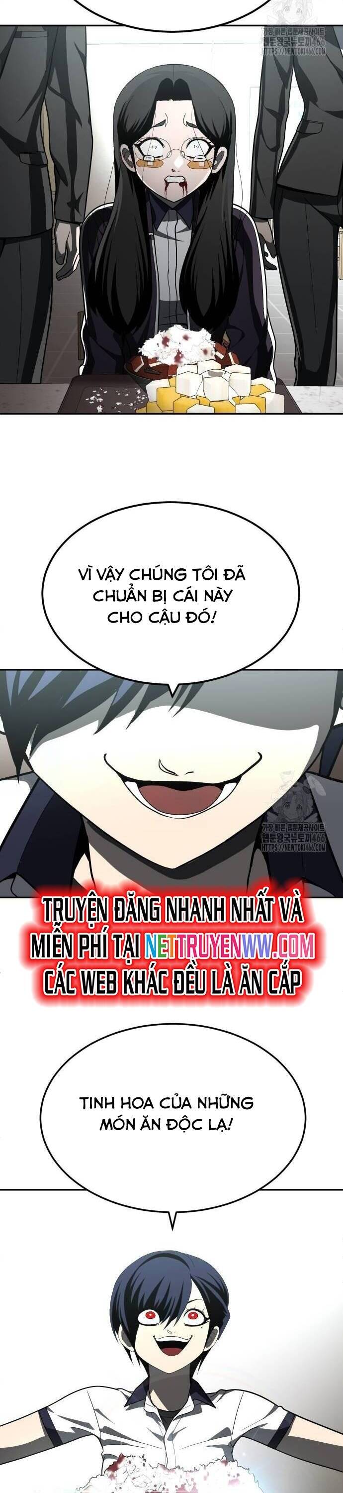 Trang truyện
