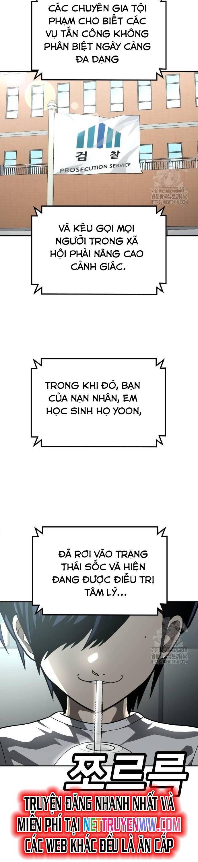 Trang truyện