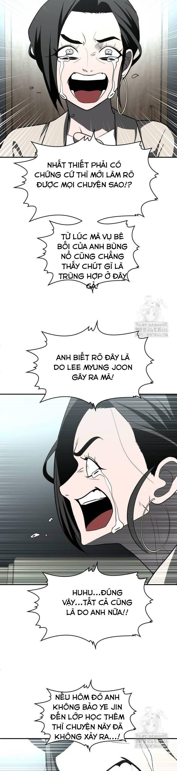Trang truyện