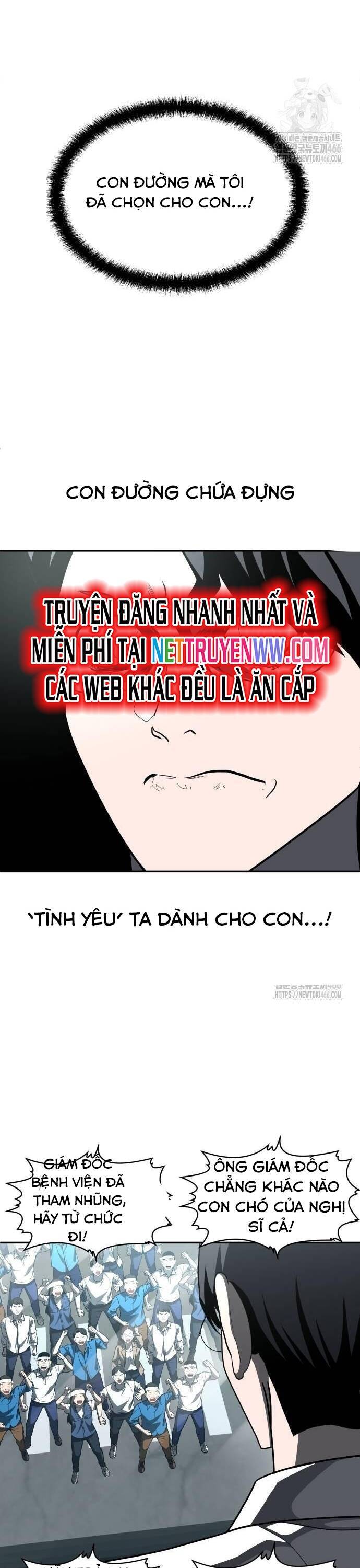 Trang truyện