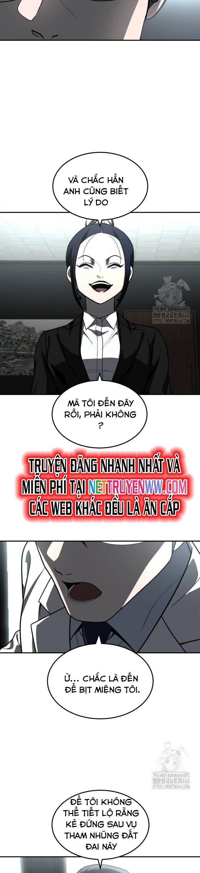 Trang truyện