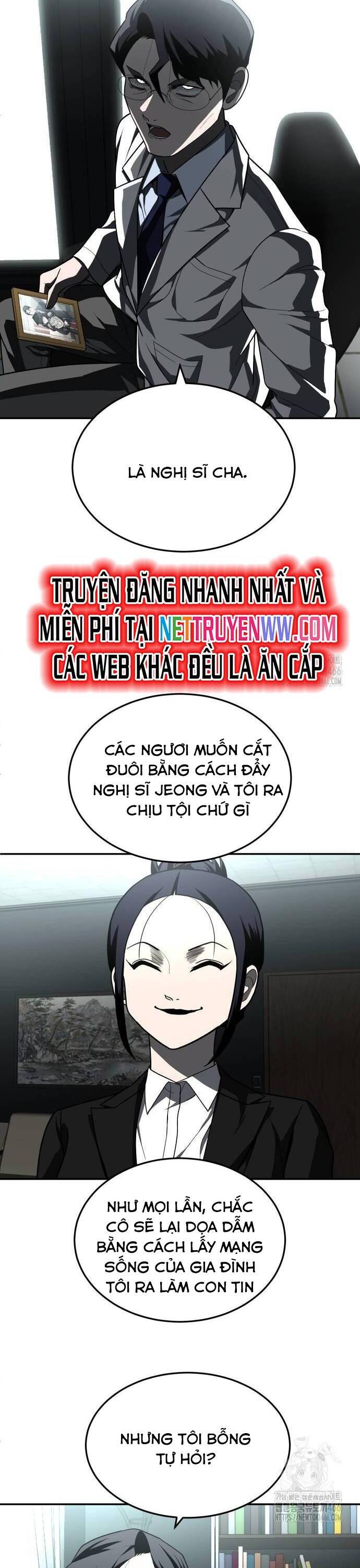 Trang truyện