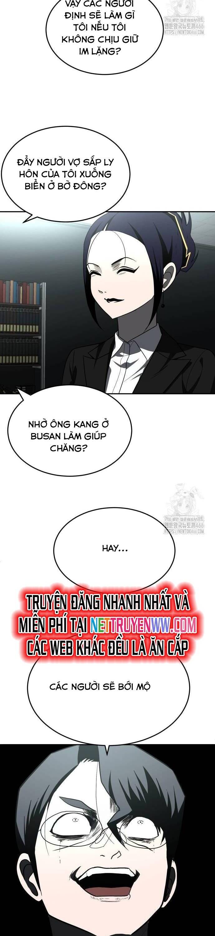 Trang truyện