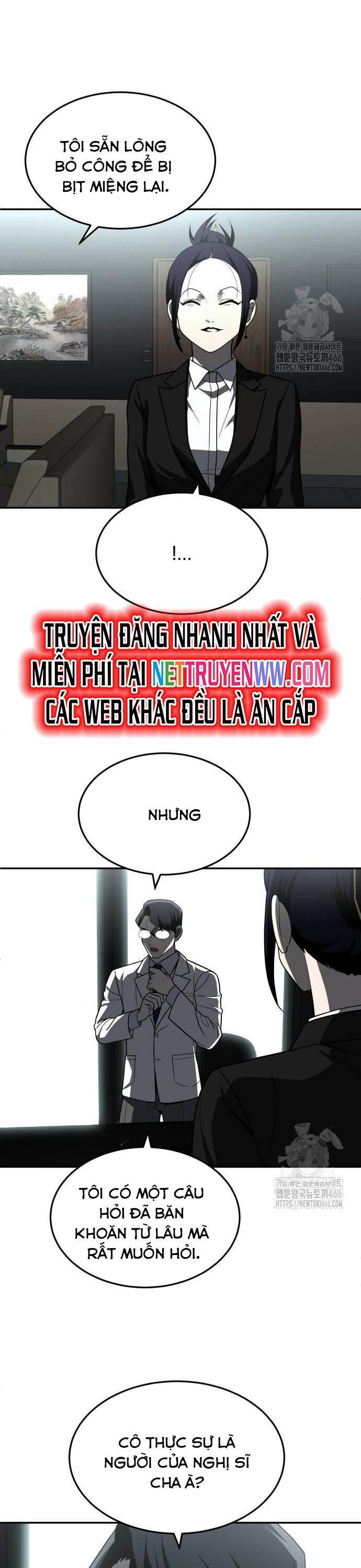 Trang truyện