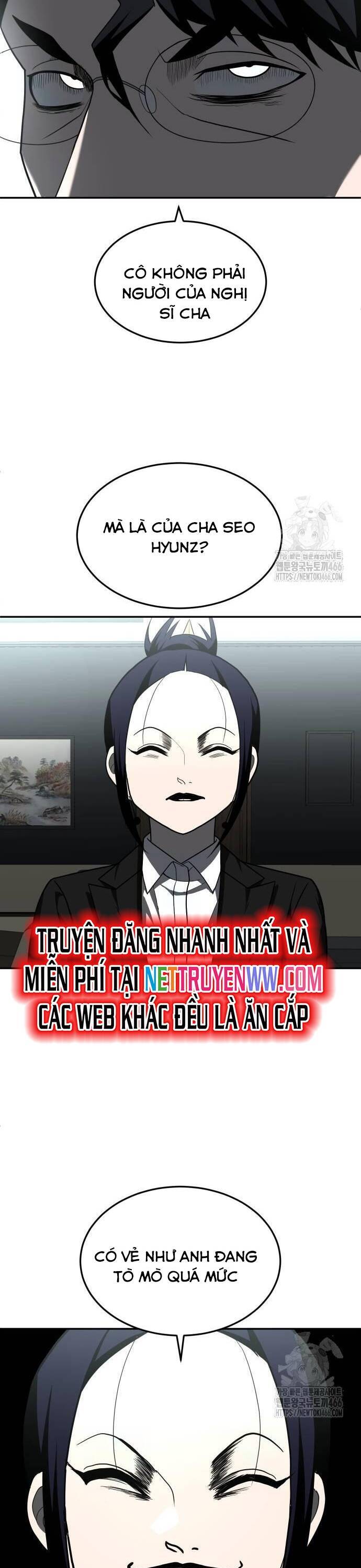 Trang truyện