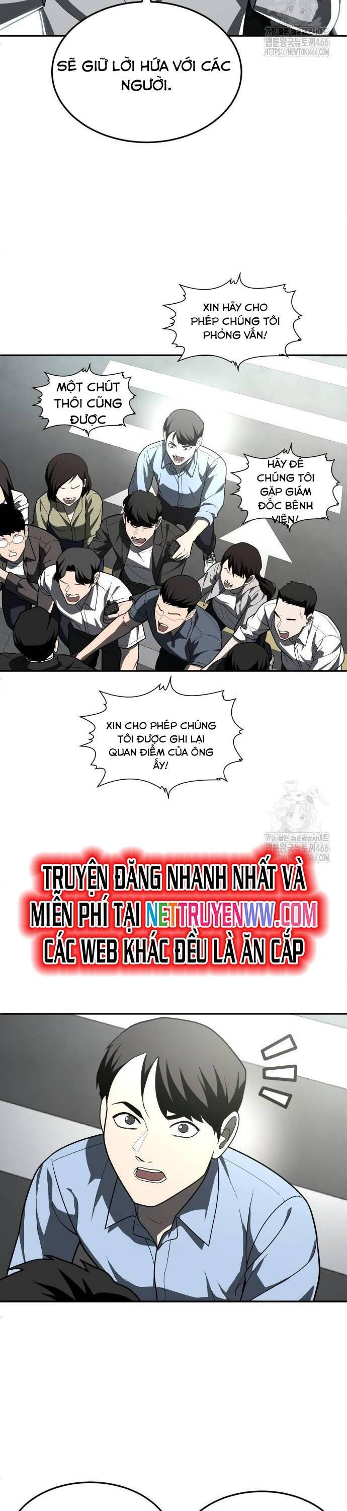 Trang truyện