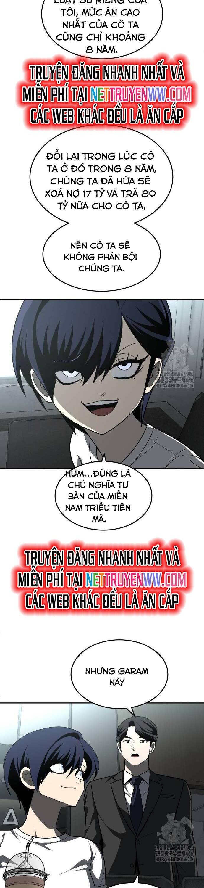 Trang truyện