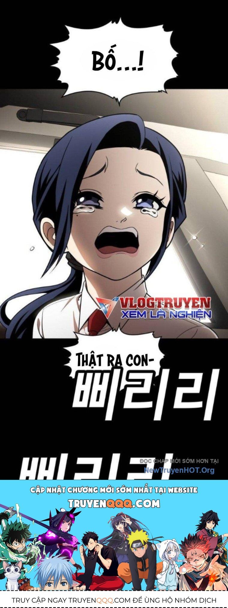 Trang truyện