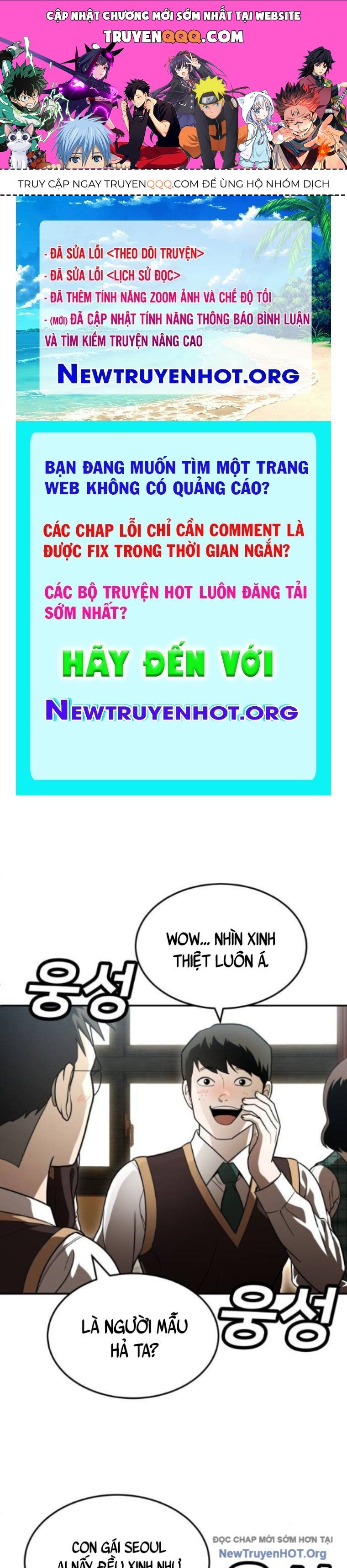 Trang truyện