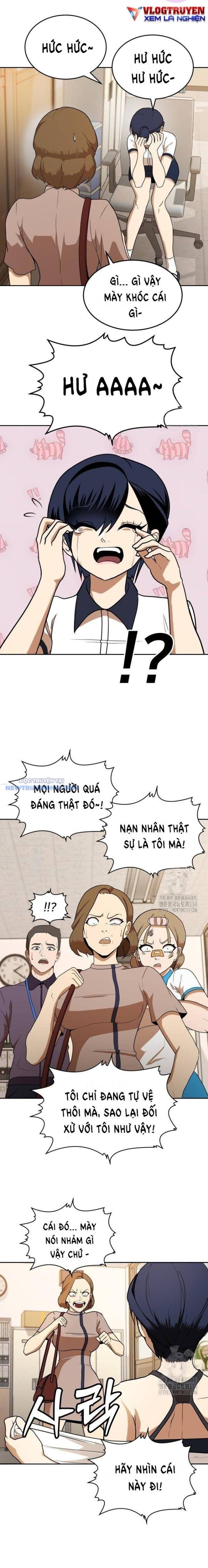 Trang truyện